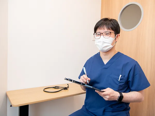 診察